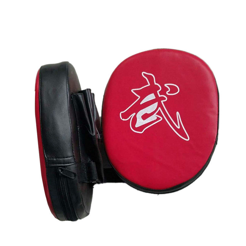 Boxing/Martial Arts training equipment