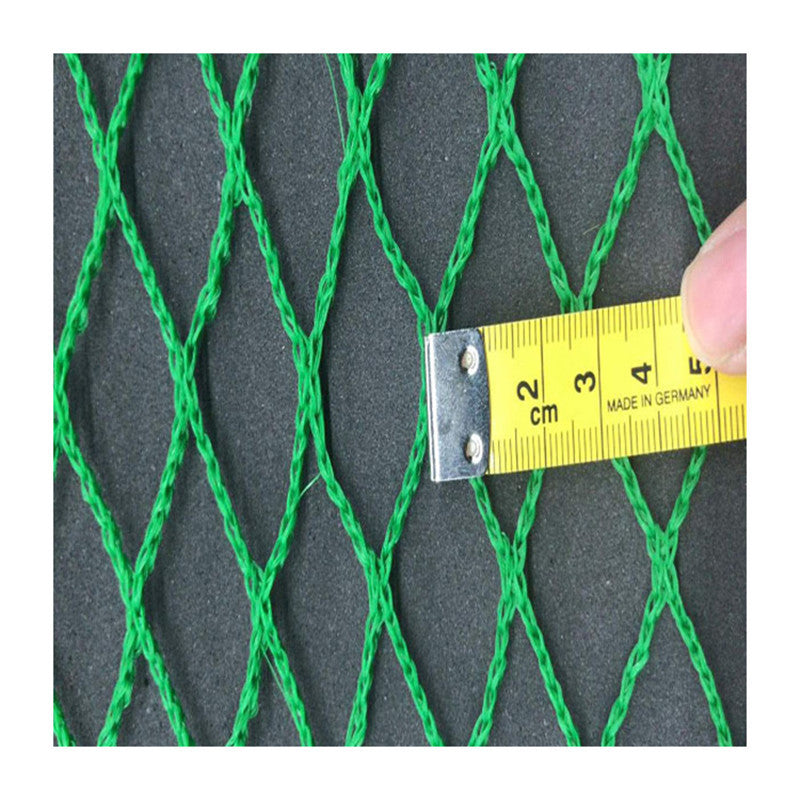 Green/Black golf net