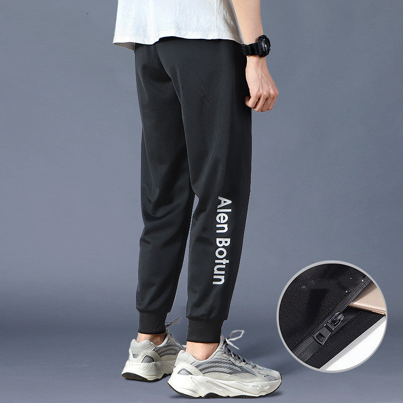 Loose football joggers