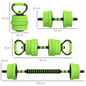 SPORTNOW 20kg - 40kg Four-In-One Adjustable Weight Dumbbells Set, Barbell, Kettlebell, Push Up Stand