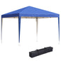 Outsunny 3x3 Gazebo