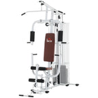 HOMCOM Multifunction Home Gym in Black or White